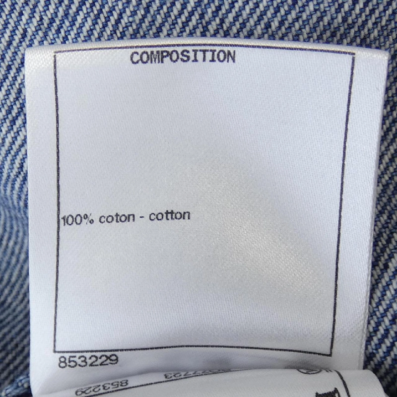 Chân váy CHANEL - Hàng hiệu Authentic 651205