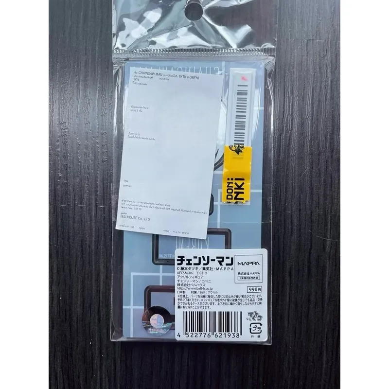 (new) Standee Chainsaw Man - Standee Kobeni official 1102914