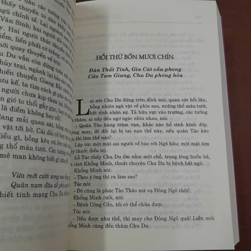 TAM QUỐC DIỄN NGHĨA - LA QUÁN TRUNG ( PHAN KẾ BÍNH DỊCH) 991617