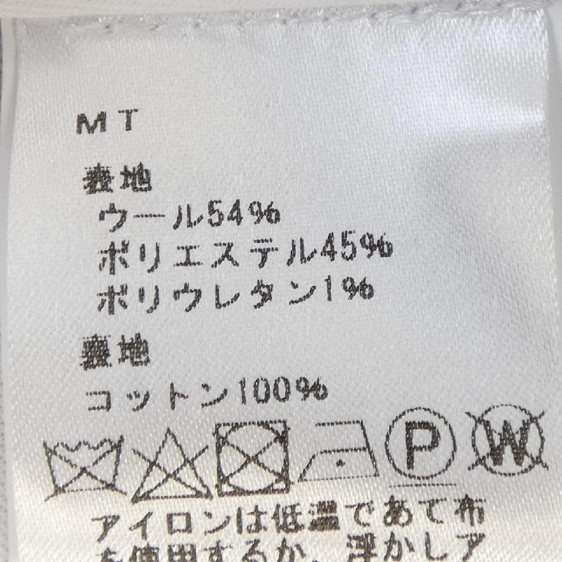 BEABLE Pants - Hàng hiệu Authentic 885880