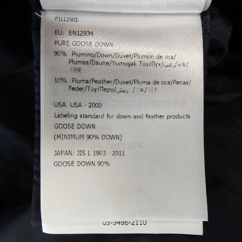 Áo khoác lông vũ MONCLER 644989