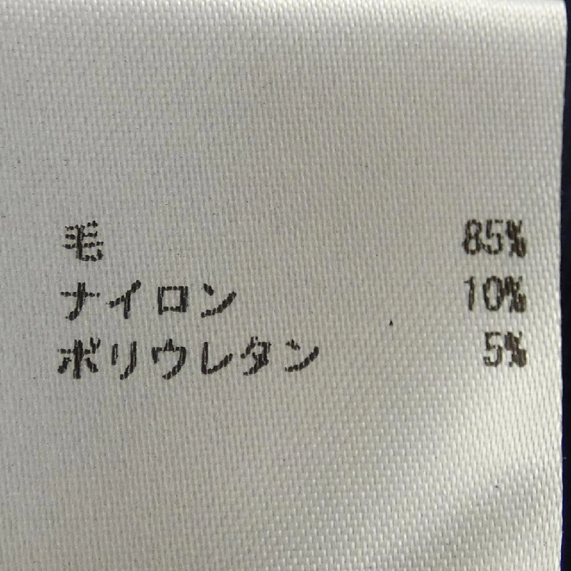 【Mã giảm giá】JIL SANDER NAVY Đầm 648832