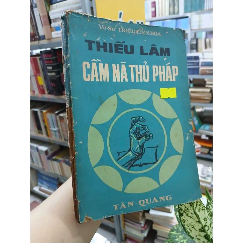 THIẾU LÂM CẦM NÃ THỦ PHÁP - TRIỆU LIÊN HÒA 993829