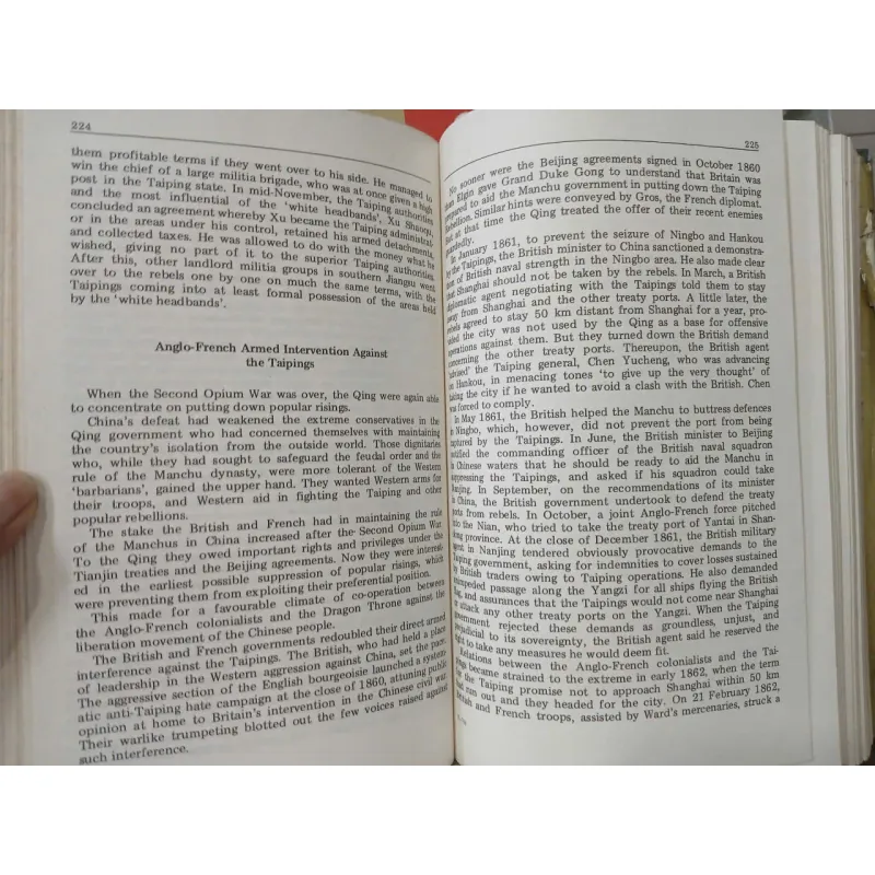 MODERN HISTORY OF CHINA (LỊCH SỬ HIỆN ĐẠI CỦA TRUNG QUỐC) - S. L. TIKHVINSKY 717782