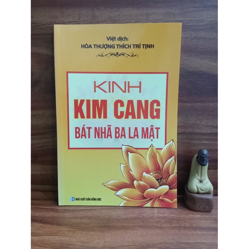 Kinh Kim Cang Bát Nhã Ba La Mật (bản lớn) 162446