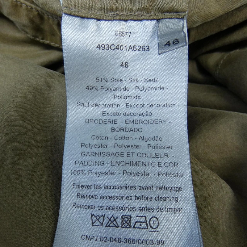 DIOR 493C401A6263 Áo khoác - Hàng hiệu Authentic 893290