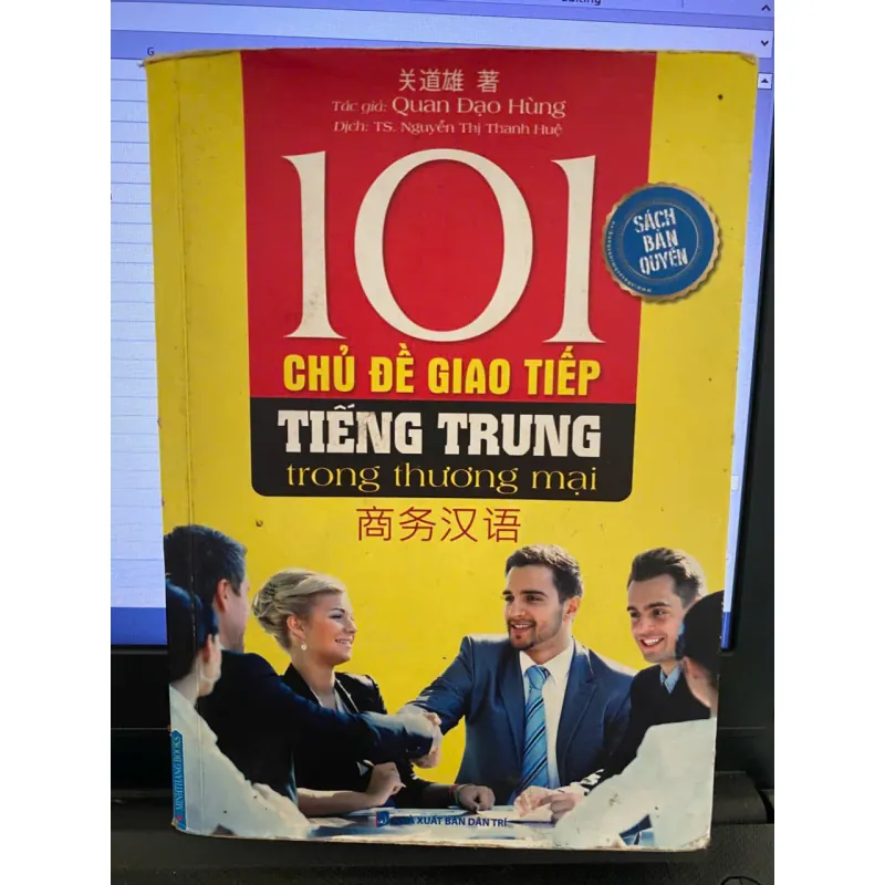 101 Chủ đề giao tiếp tiếng Trung trong thương mại 748707