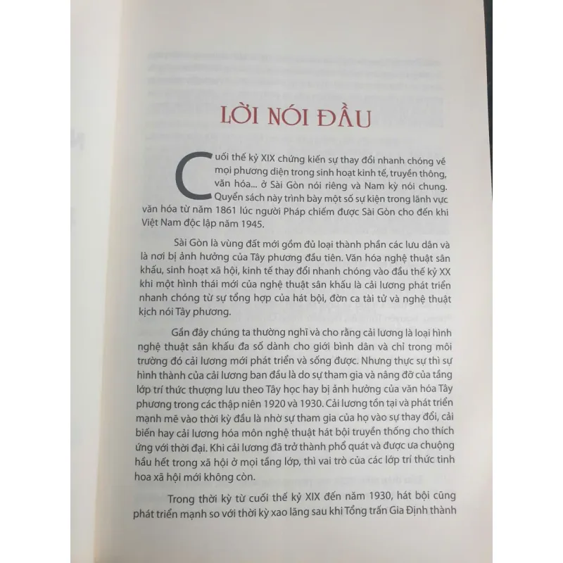 Nghệ Thuật Sân Khấu - Hát Bội, Đờn Ca Tài Tử Và Cải Lương 723438