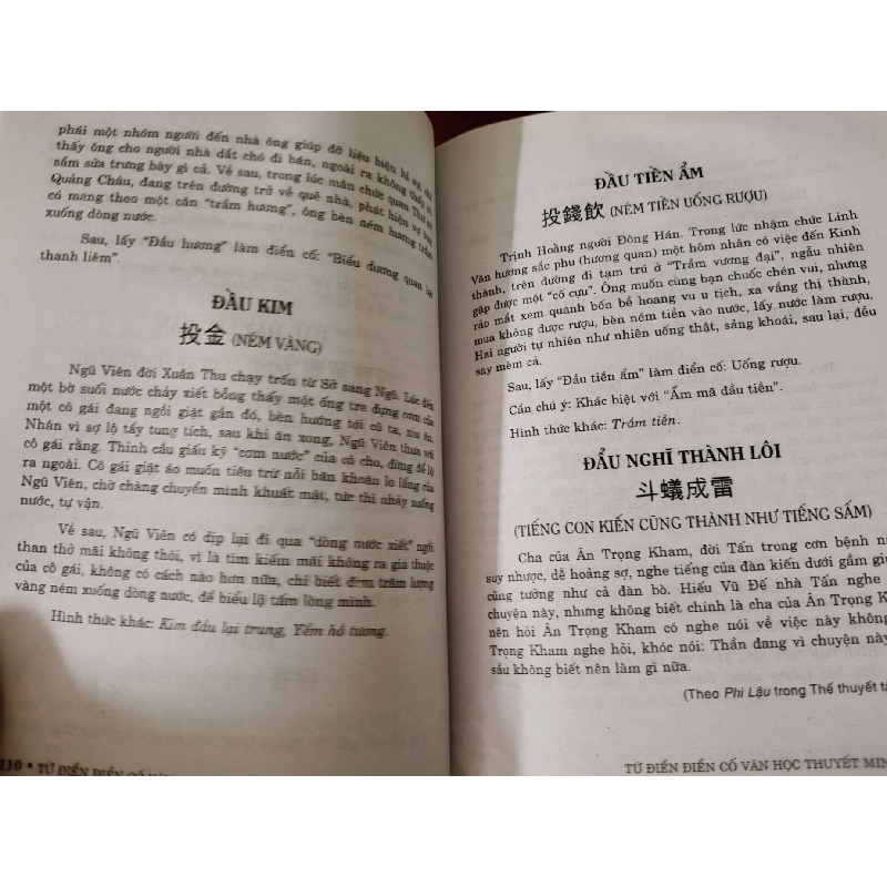 TỪ ĐIỂN ĐIỂN CỐ VĂN HỌC THUYẾT MINH - NGUYỄN DUY NHƯỜNG - 2010 - 671 trang TỪ ĐIỂN BÁCH KHOA ANTQ0709 924358