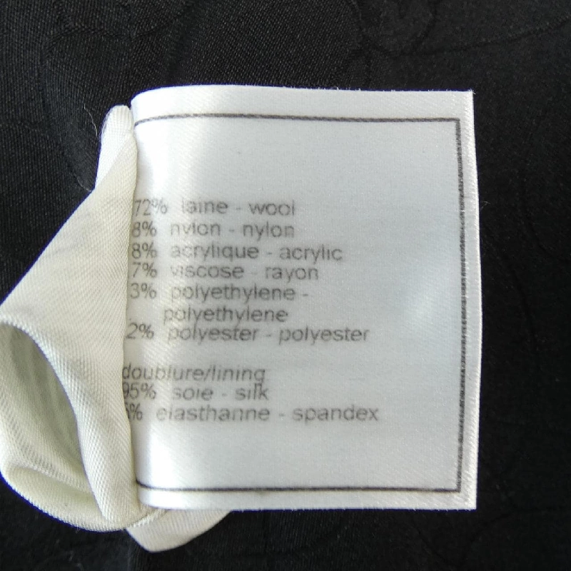 【Mã giảm giá】【Cổ điển】Áo khoác Chanel CHANEL 642679