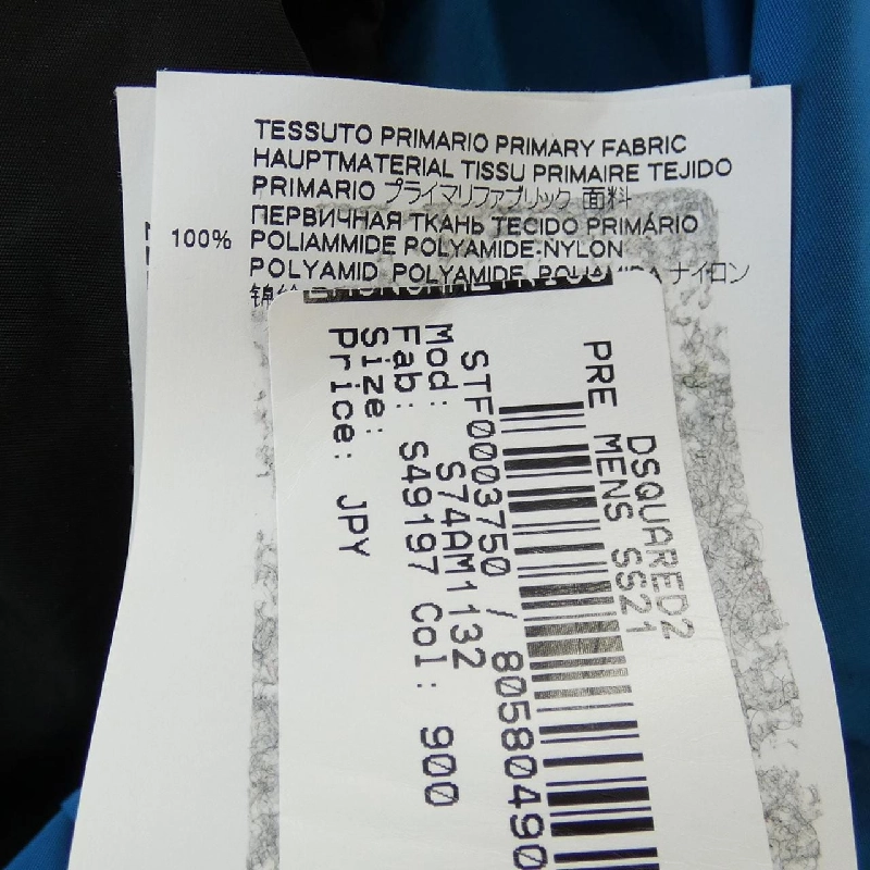 DSQUARED2 Áo khoác - Hàng hiệu Authentic 903251