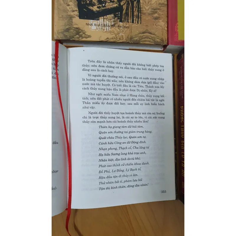 PHONG THỦY TẢ AO 753093