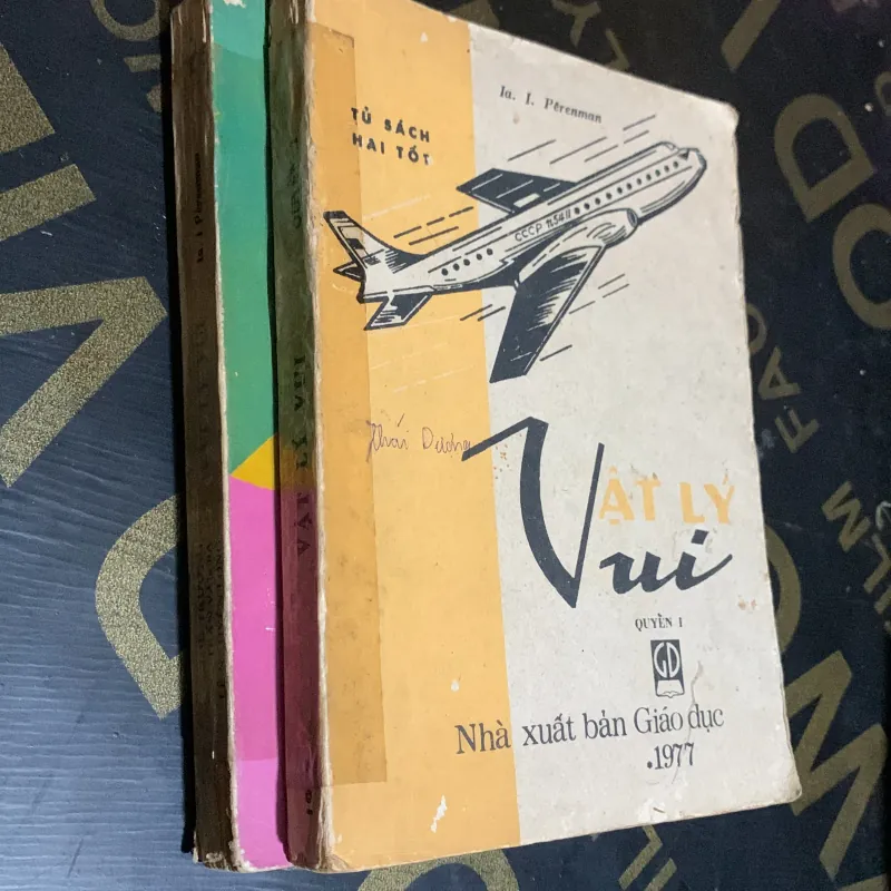 Vật lí vui, 2 tập, in năm 1977 927777