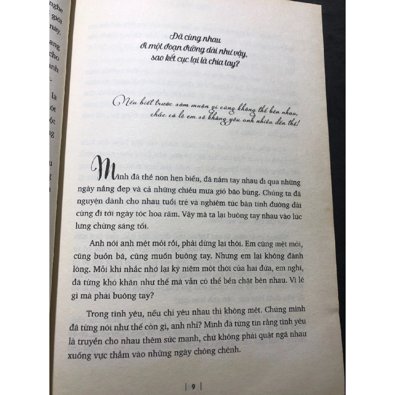 Chẳng lẽ ở vật thiệt sao? 2017 mới 80% ố bẩn nhẹ Hạc Xanh HPB0808 VĂN HỌC 916218