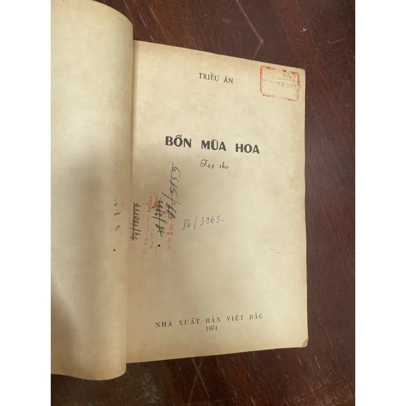 Một Khoảng Đời - Phạm Đức. 1047113