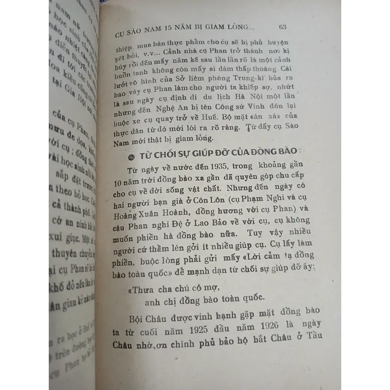 KỶ NIỆM 100 NĂM NĂM SINH PHAN BỘI CHÂU 732966