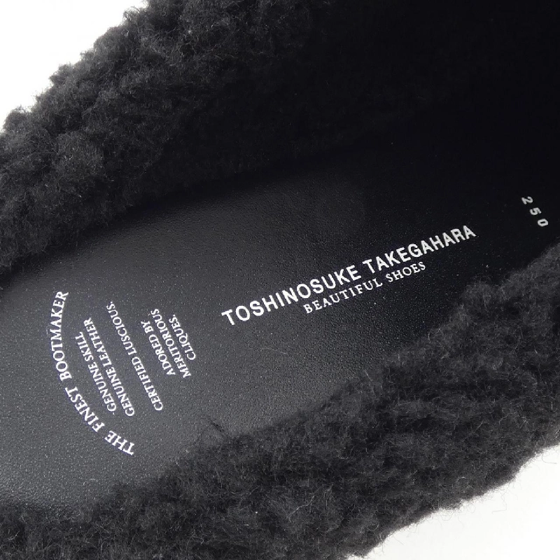 Giày toshinosuke takegaha - Hàng hiệu Authentic 830632