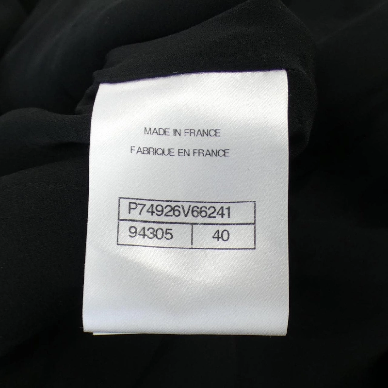 【Mã giảm giá】Áo khoác không cổ CHANEL 637045