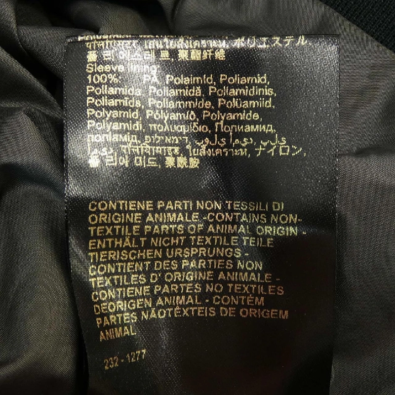 Moorer Blouson - Hàng hiệu Authentic 886082