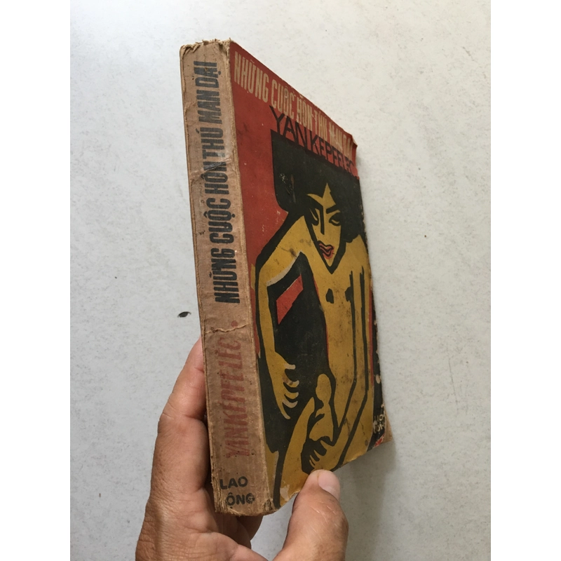 Những Cuộc Hôn Thú Man Dại - Yan Kepfelec 523017