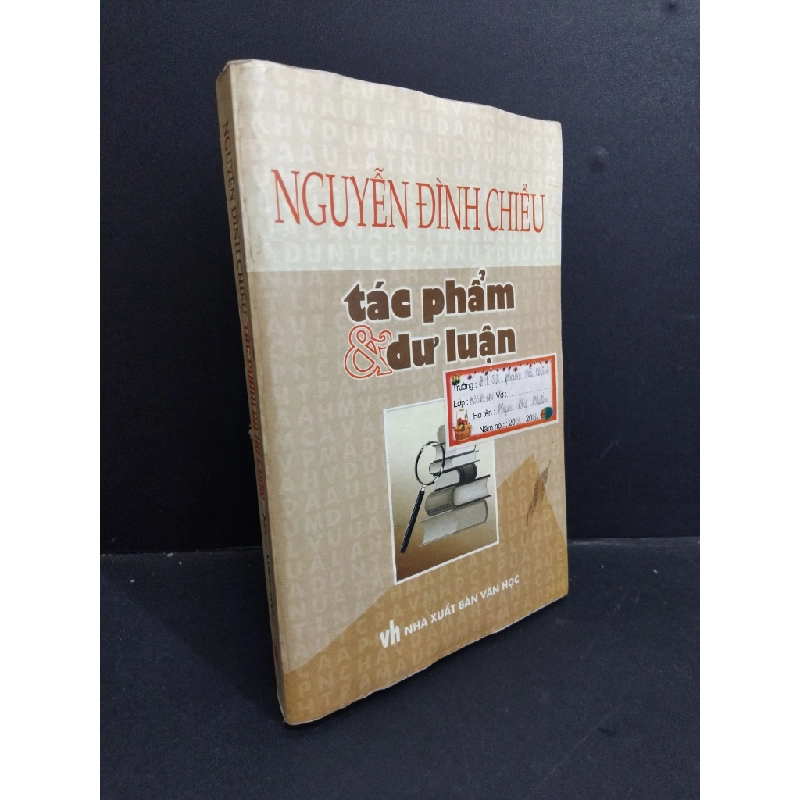 Tác phẩm và dư luận mới 70% ố 2002 HCM0612 Nguyễn Đình Chiểu VĂN HỌC 355411