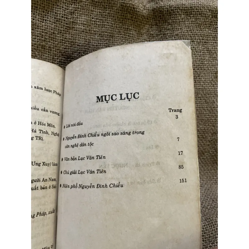 Nguyễn Đình Chiểu - lục vân tiên 999370