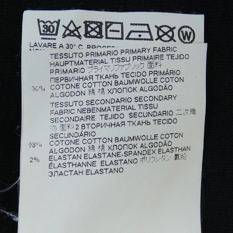 Áo thun MM⑥ S62GD0086 - Hàng hiệu Authentic 825736