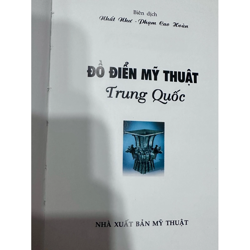 Đồ điển Mỹ thuật Trung Quốc - nhà xuất bản Mỹ thuật  458164