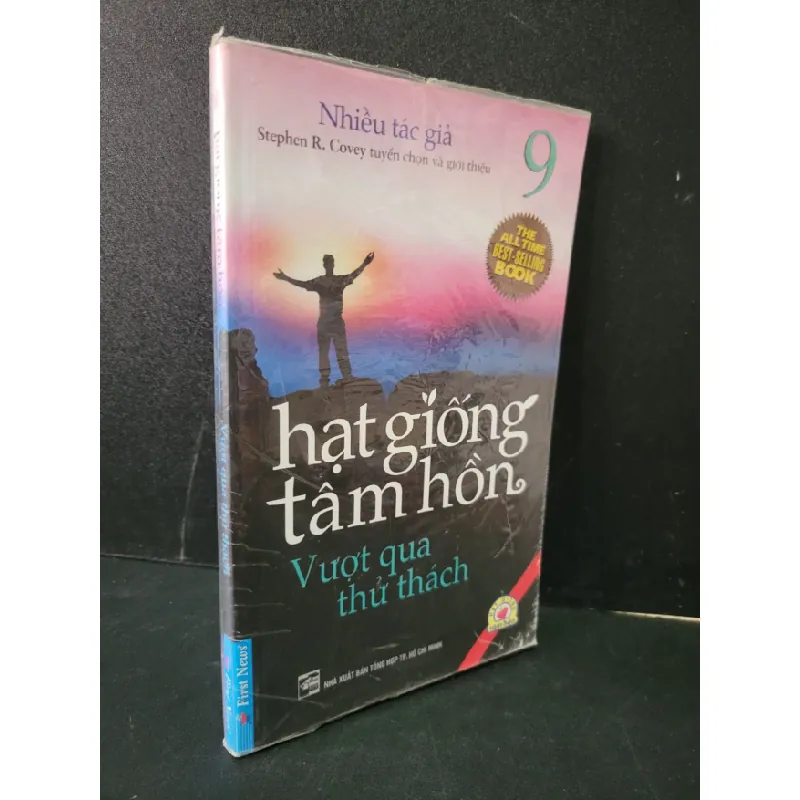 [Sách Cũ SCGR] Hạt giống tâm hồn 9 Vượt qua thử thách mới 90% bẩn nhẹ, ố 2014 Nhiều tác giả HCM1604 KỸ NĂNG 682676