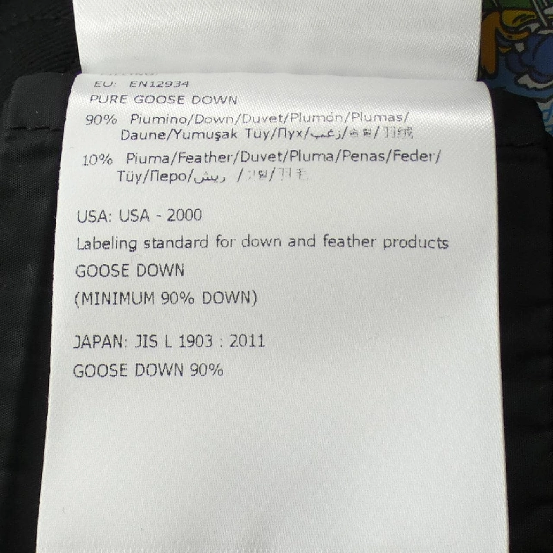 MONCLER GRIVE Áo khoác lông - Hàng hiệu Chính hãng 810648