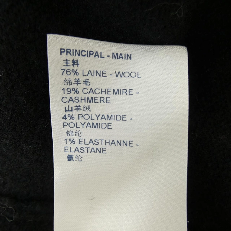 Louis Vuitton LOUIS VUITTON FLKL07D58 Áo len - Hàng hiệu Chính hãng 823981