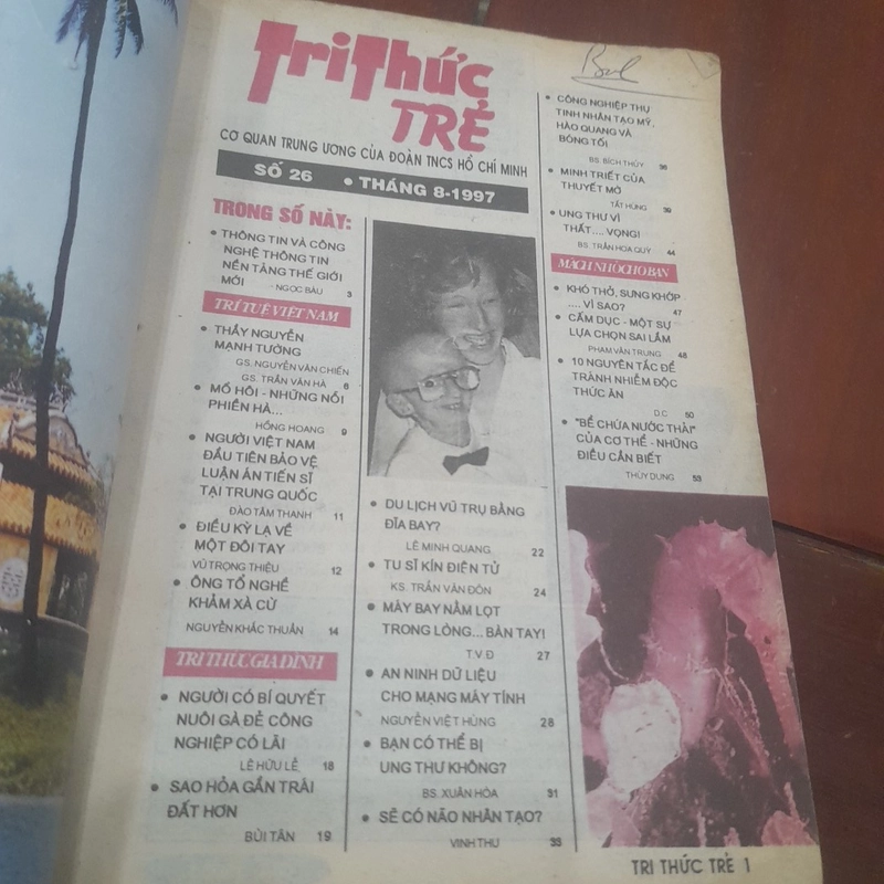 TRI THỨC TRẺ số 26 tháng 8-1997 461020