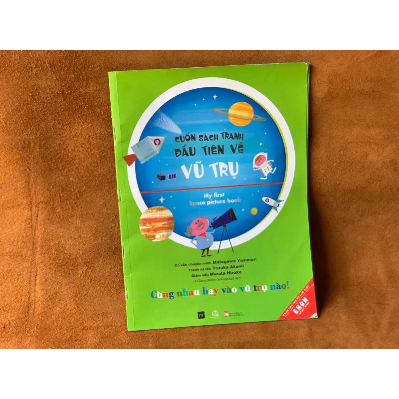 Cuấn sách tranh vẽ đầu tiên về Vũ Trụ 592117