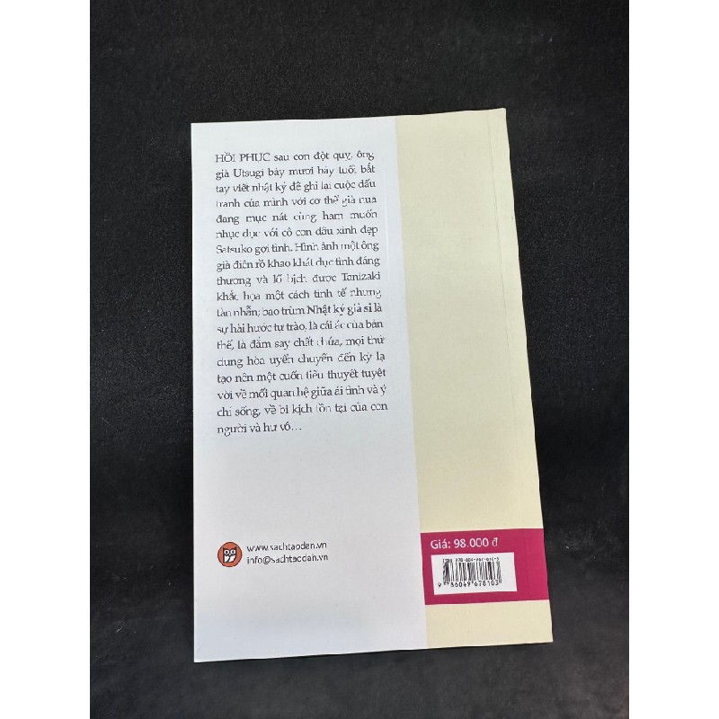 Nhật ký Già si Tanizaki Junichiro - Tao Đàn New 90% SBM2303 64812