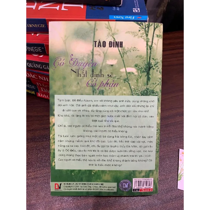 Có Duyên Nhất định sẽ Có phận- Tào Đình 695883