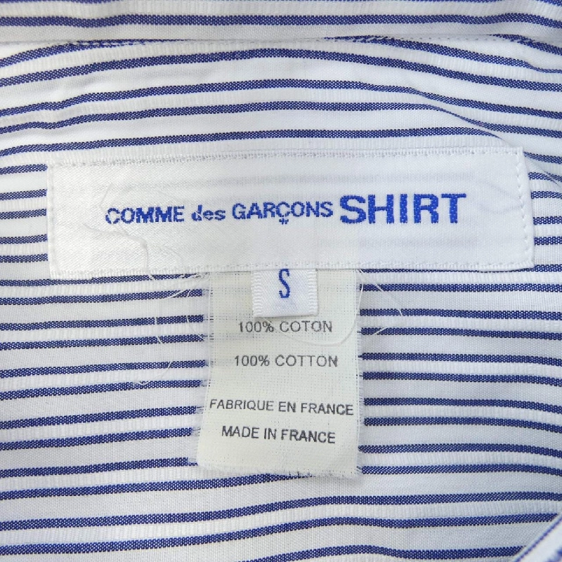 Áo sơ mi COMME des GARÇONS - Hàng hiệu Authentic 899685