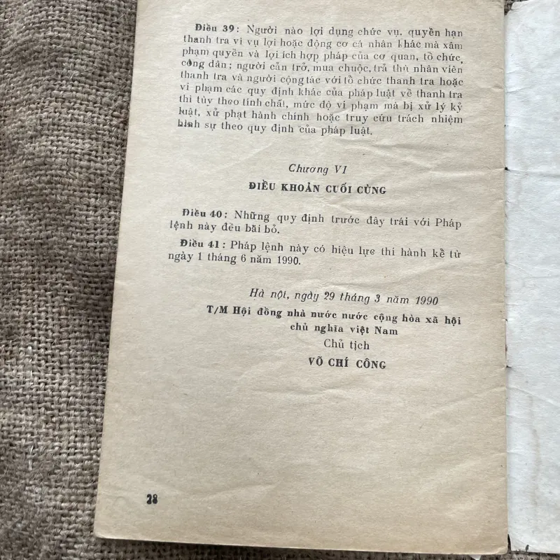 Pháp lệnh thanh tra 937538