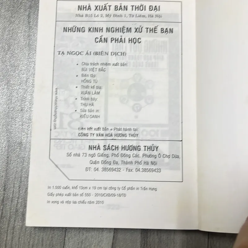 Những kinh nghiệm xử thế bạn cần phải học. 3b3 574990
