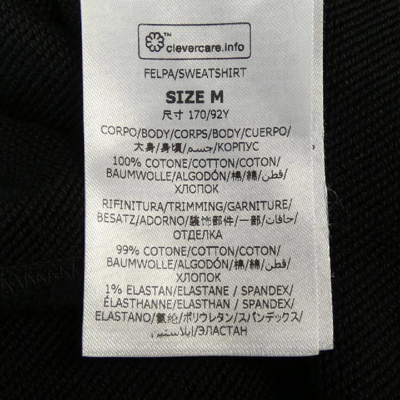 Áo khoác nỉ STELLA MCCARTNEY Sunshine 633728