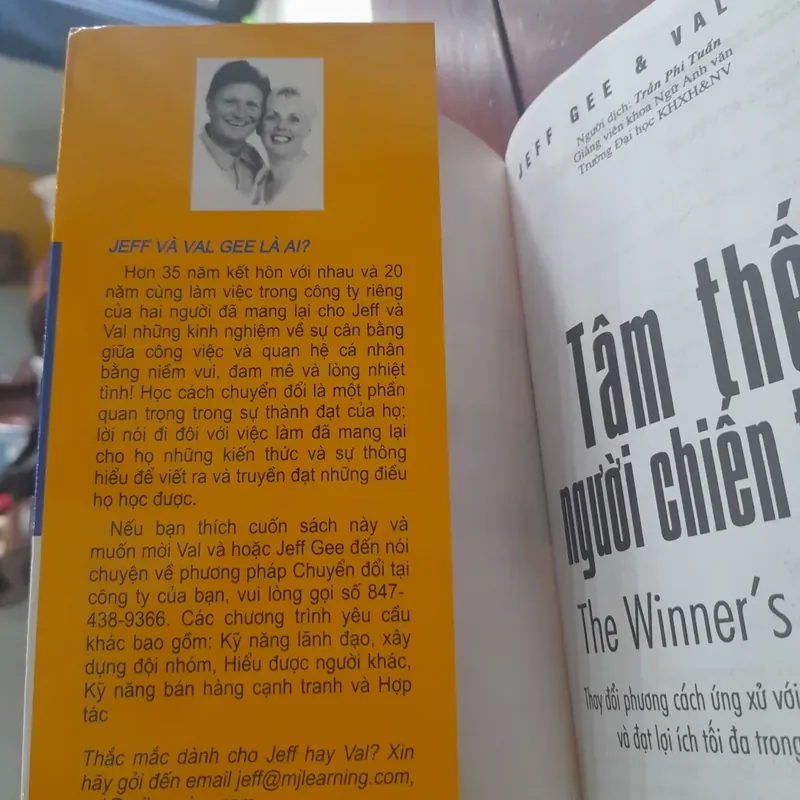 Jeff Gee & Val Gee - TÂM THẾ NGƯỜI CHIẾN THẮNG 590498