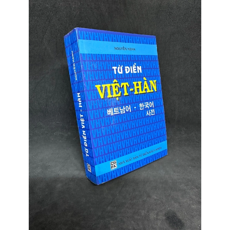 [Phiên Chợ Sách Cũ] Từ Điển Việt - Hàn - 1304 SBM 918991