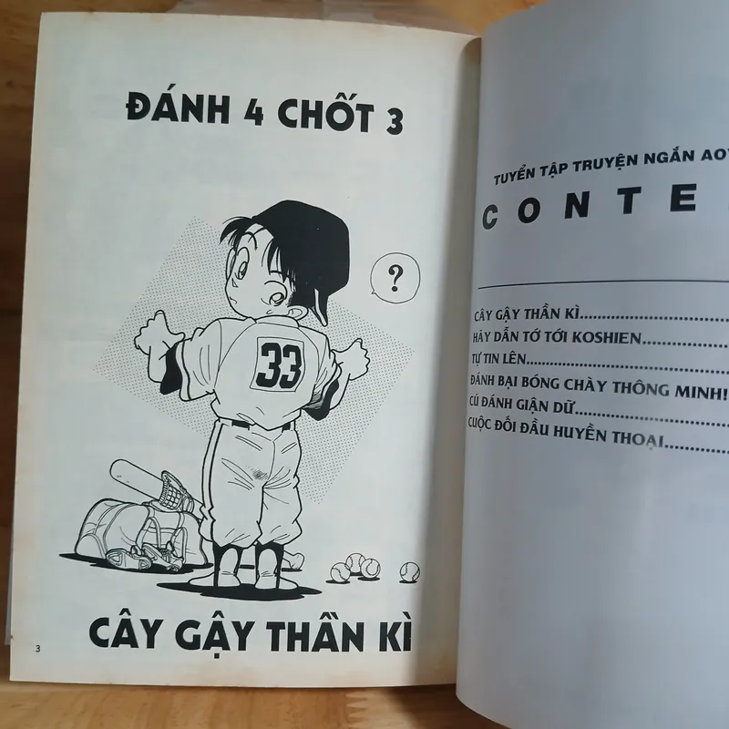 Truyện Tranh Đánh 4 Chốt 3 (Bộ 2 Tập) - Gosho Aoyama 697905