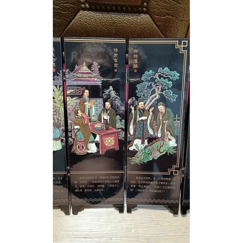 Bình phong Khổng Tử Thánh Tích Đồ (Saint Trace of Confucius)-Sơn mài cổ (Hiếm, Giá trị) 694425