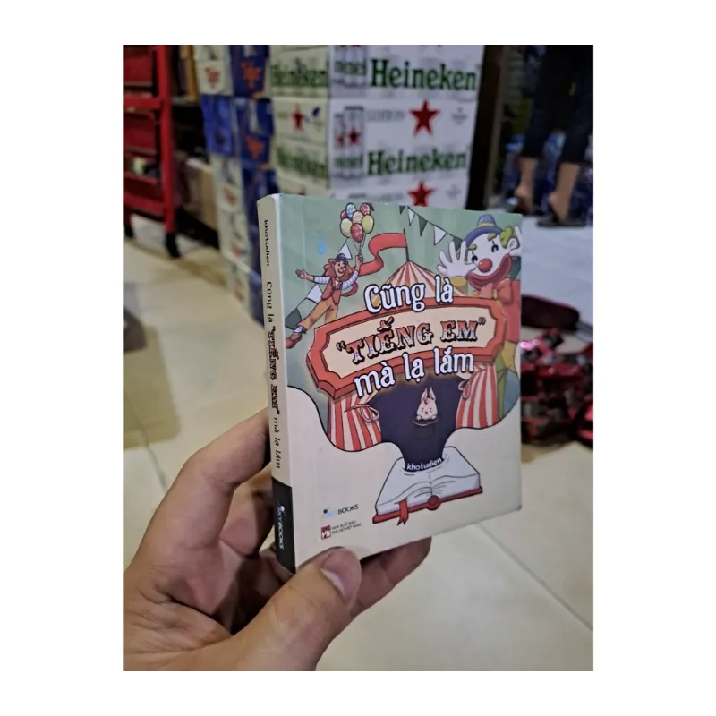 Cũng là "Tiếng Em" mà lạ lắm 981014