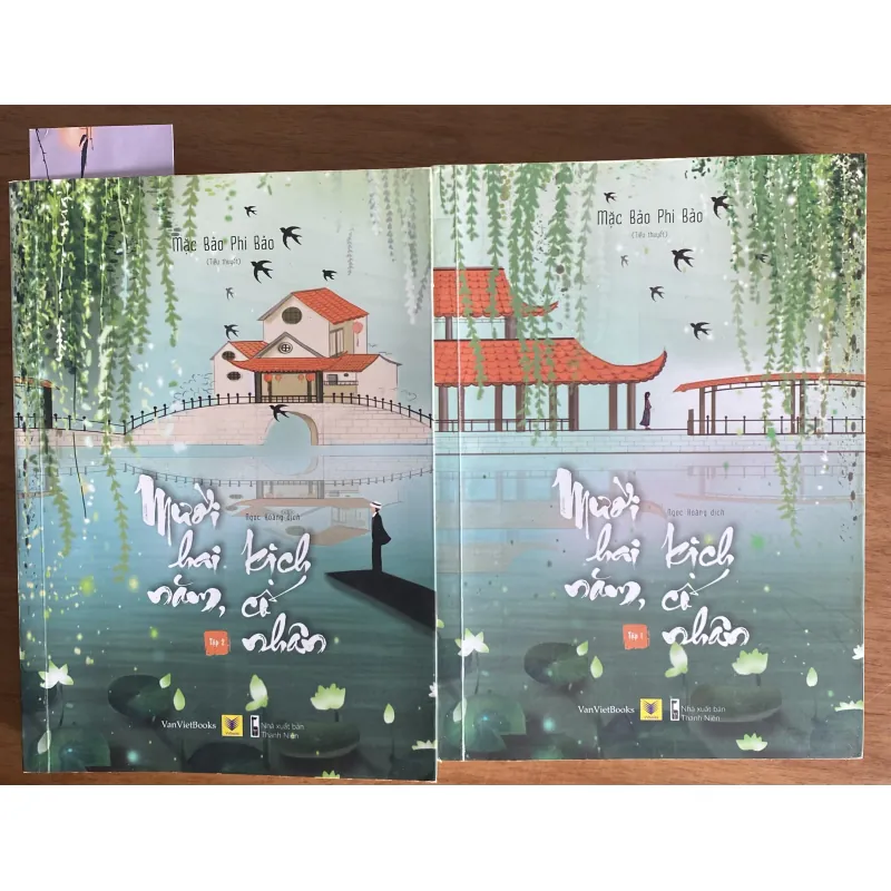 12 năm, kịch cố nhân- Mạc bảo phi bảo 763475