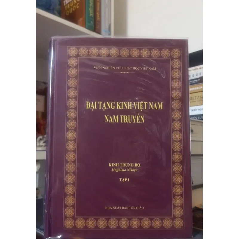 Nikaya - Kinh Trung Bộ (2 quyển) 553028