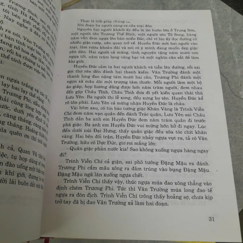 TAM QUỐC DIỄN NGHĨA - LA QUÁN TRUNG ( PHAN KẾ BÍNH) 1042434
