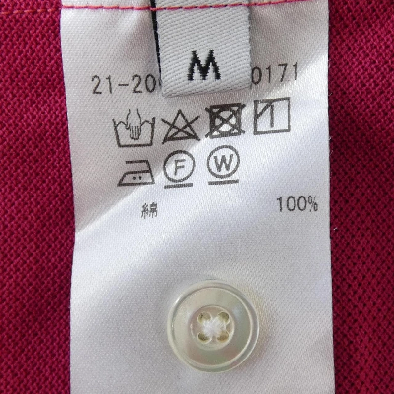 Áo polo ESTNATION - Hàng hiệu Authentic 893800