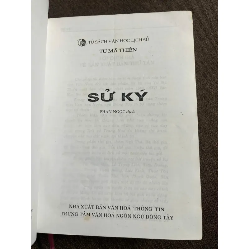 Sử Ký — Tác giả: Tư Mã Thiên 926642