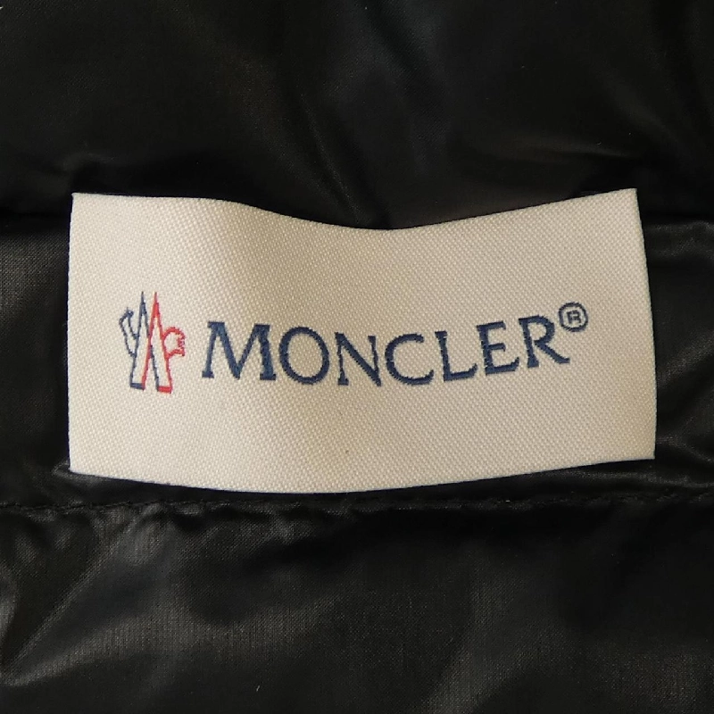 Áo khoác lông vũ MONCLER 637237